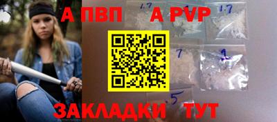тгк Нарткала