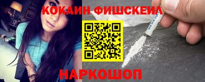 тгк Нарткала