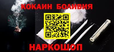 сатива Нальчик