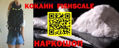 сатива Нальчик