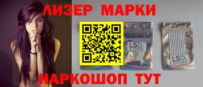 твердый Наро-Фоминск