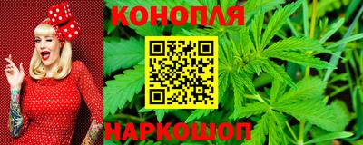 тгк Нарткала