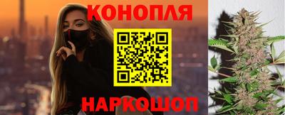 твердый Наро-Фоминск
