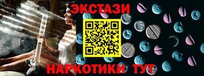 тгк Нарткала