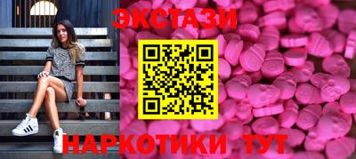 сатива Нальчик
