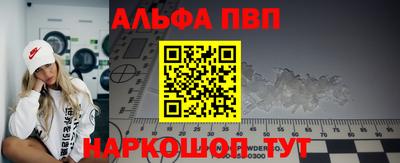 тгк Нарткала