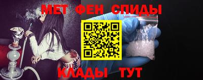 тгк Нарткала