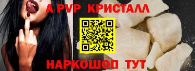 тгк Нарткала