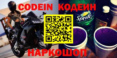 тгк Нарткала