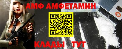 тгк Нарткала