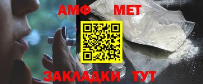 тгк Нарткала