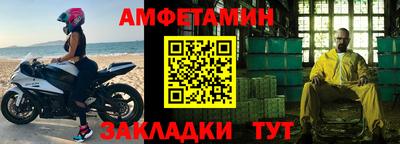 тгк Нарткала