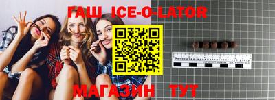 тгк Нарткала
