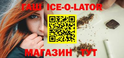 тгк Нарткала