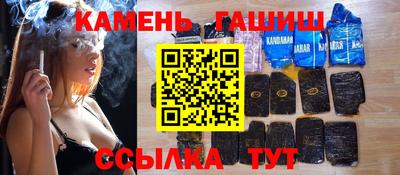 тгк Нарткала