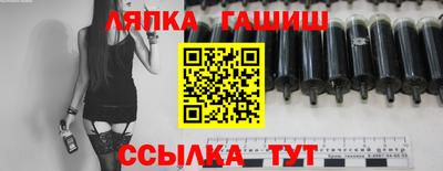 тгк Нарткала